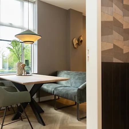 Bizstay Maurits * لاهاي