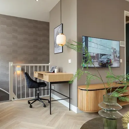 Bizstay Maurits * لاهاي